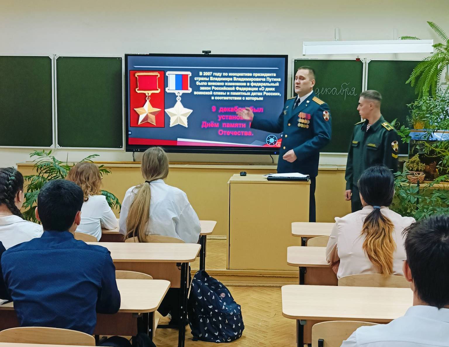 ПРОФЕССИОНАЛЬНОЕ САМООПРЕДЕЛЕНИЕ СТАРШЕКЛАССНИКОВ.