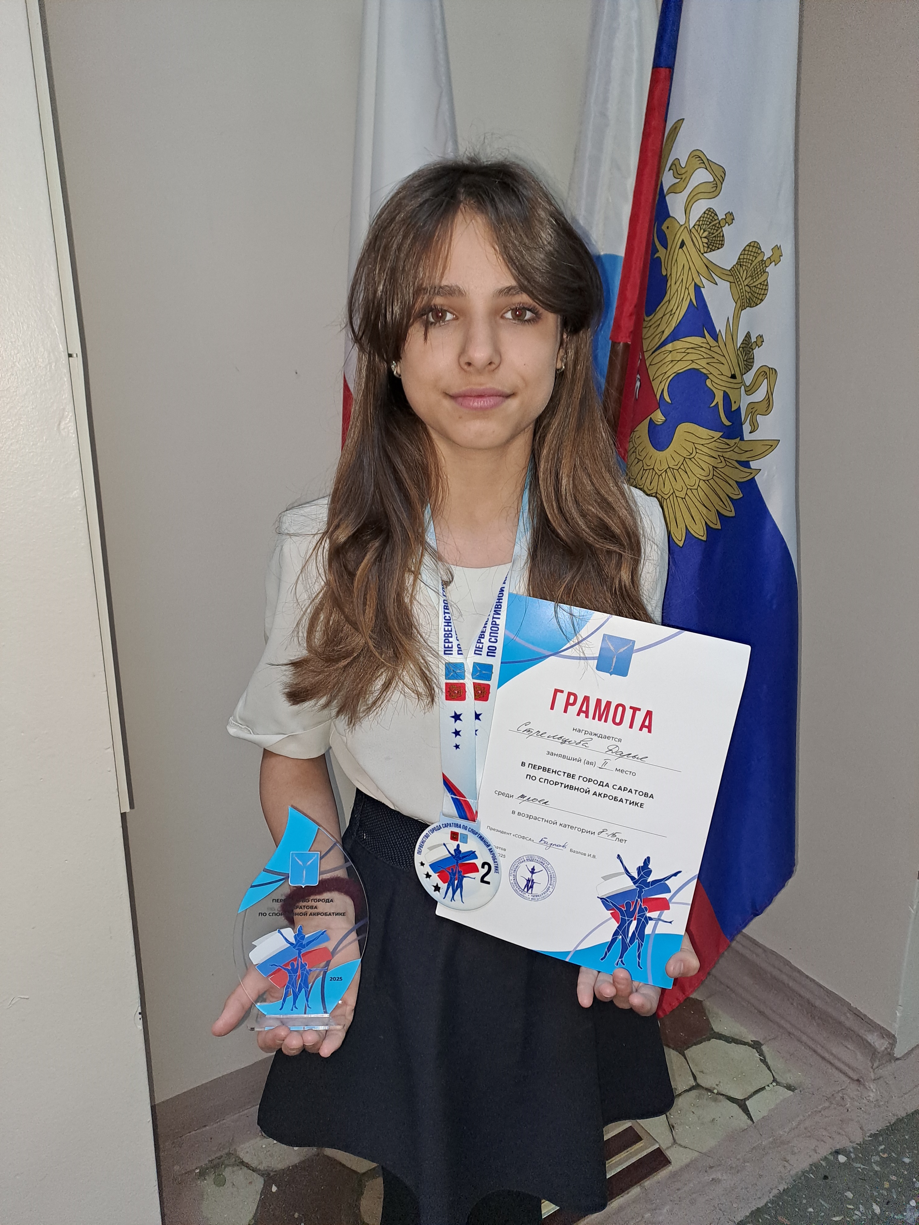МОЙ УСПЕХ - УСПЕХ МОЕЙ СТРАНЫ.