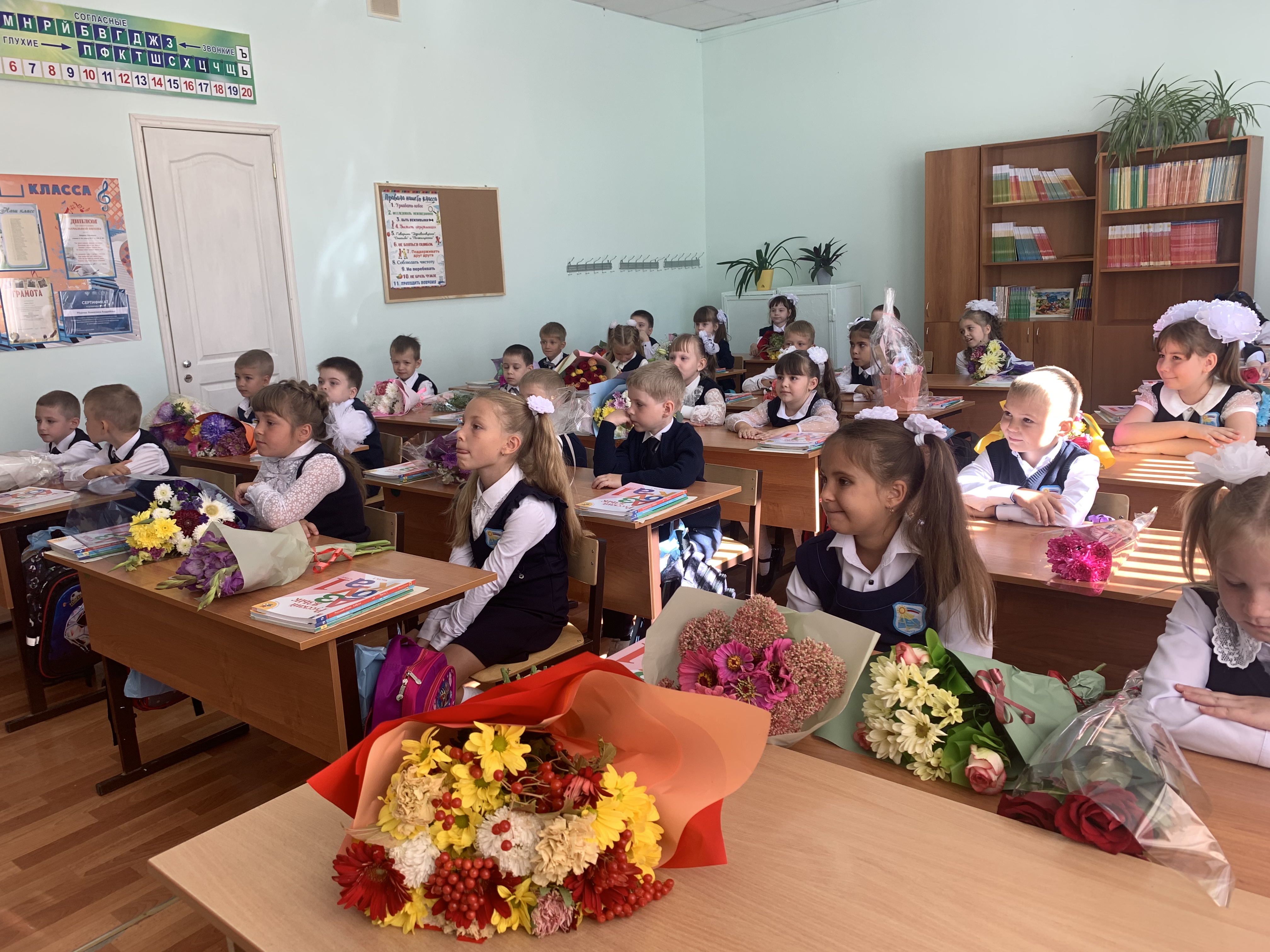 Первый сентябрьский денёк.