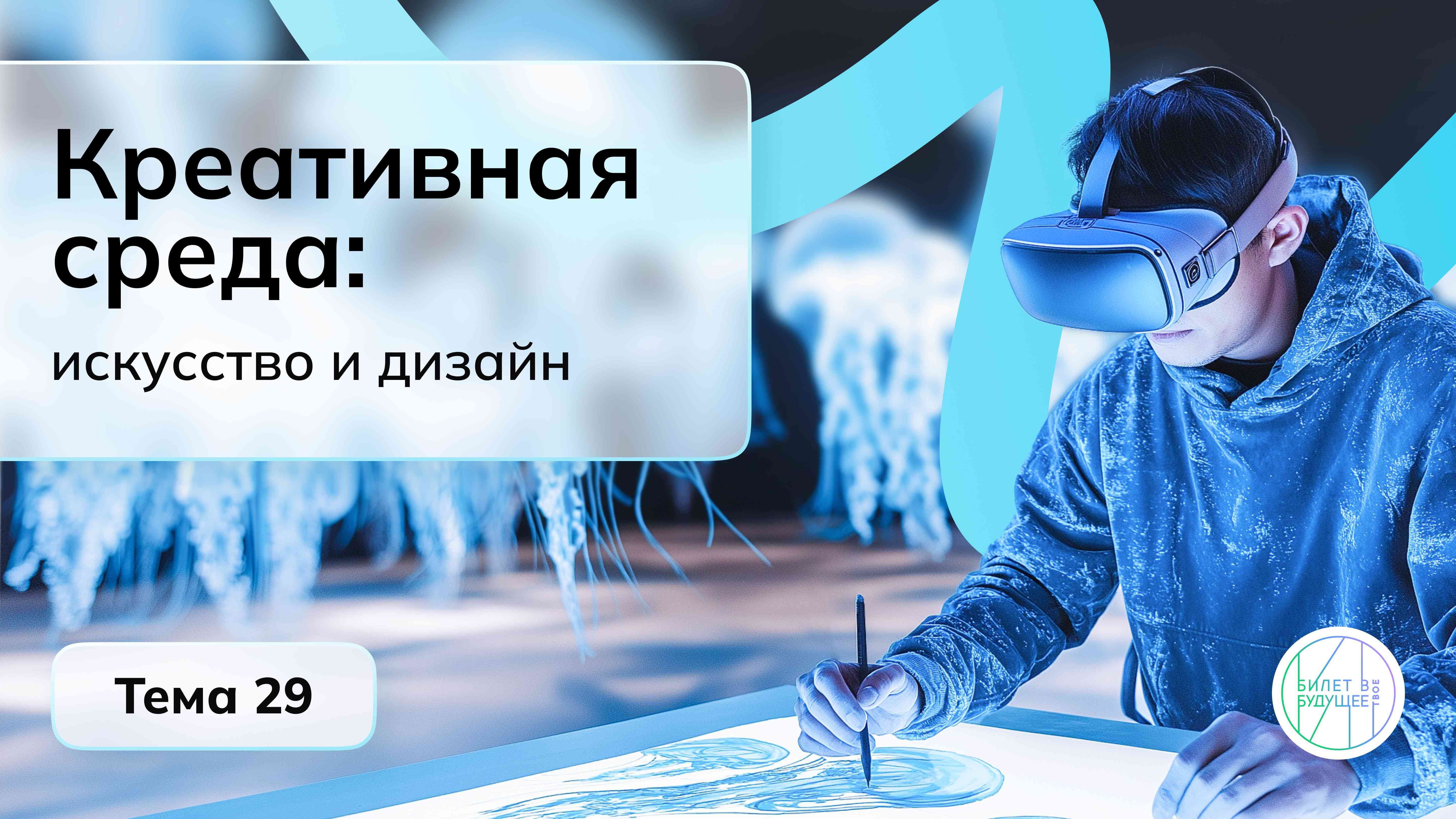 МОЯ РОССИЯ  - МОИ ГОРИЗОНТЫ.
