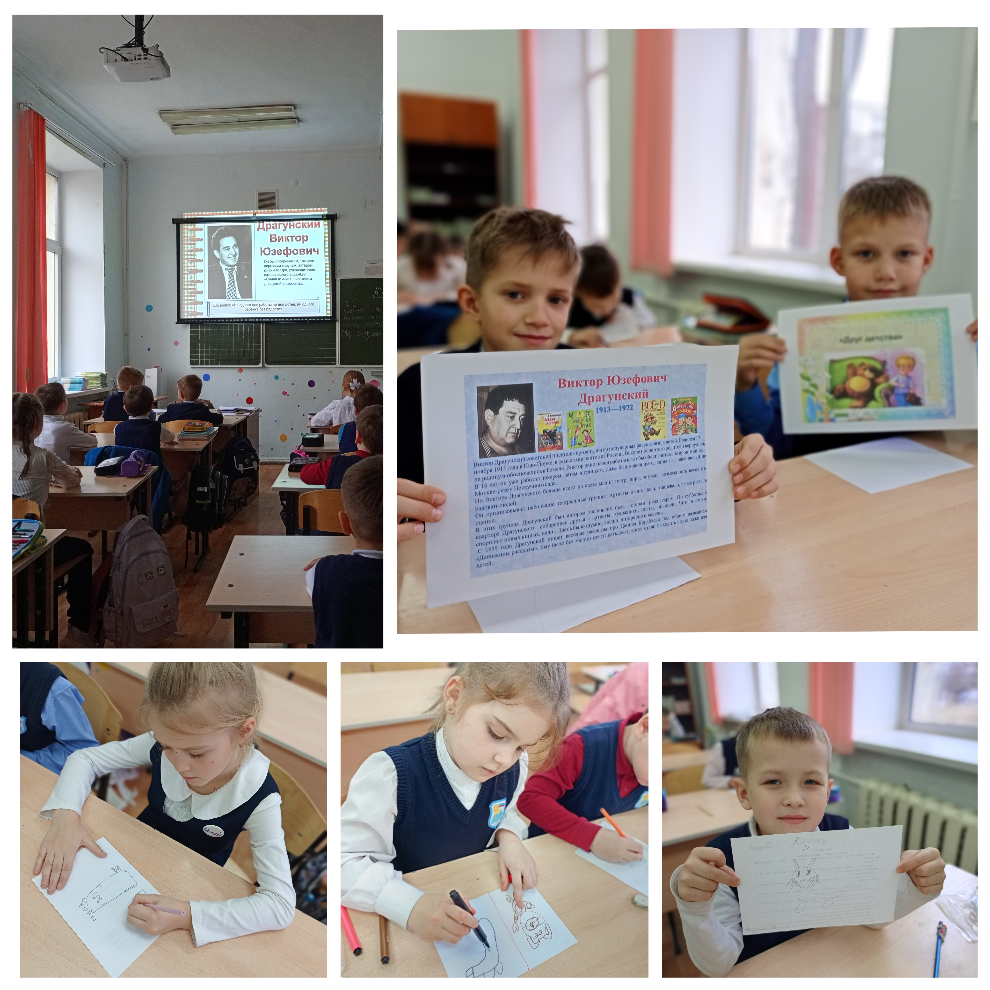 ПРОДЛЁНКА.
