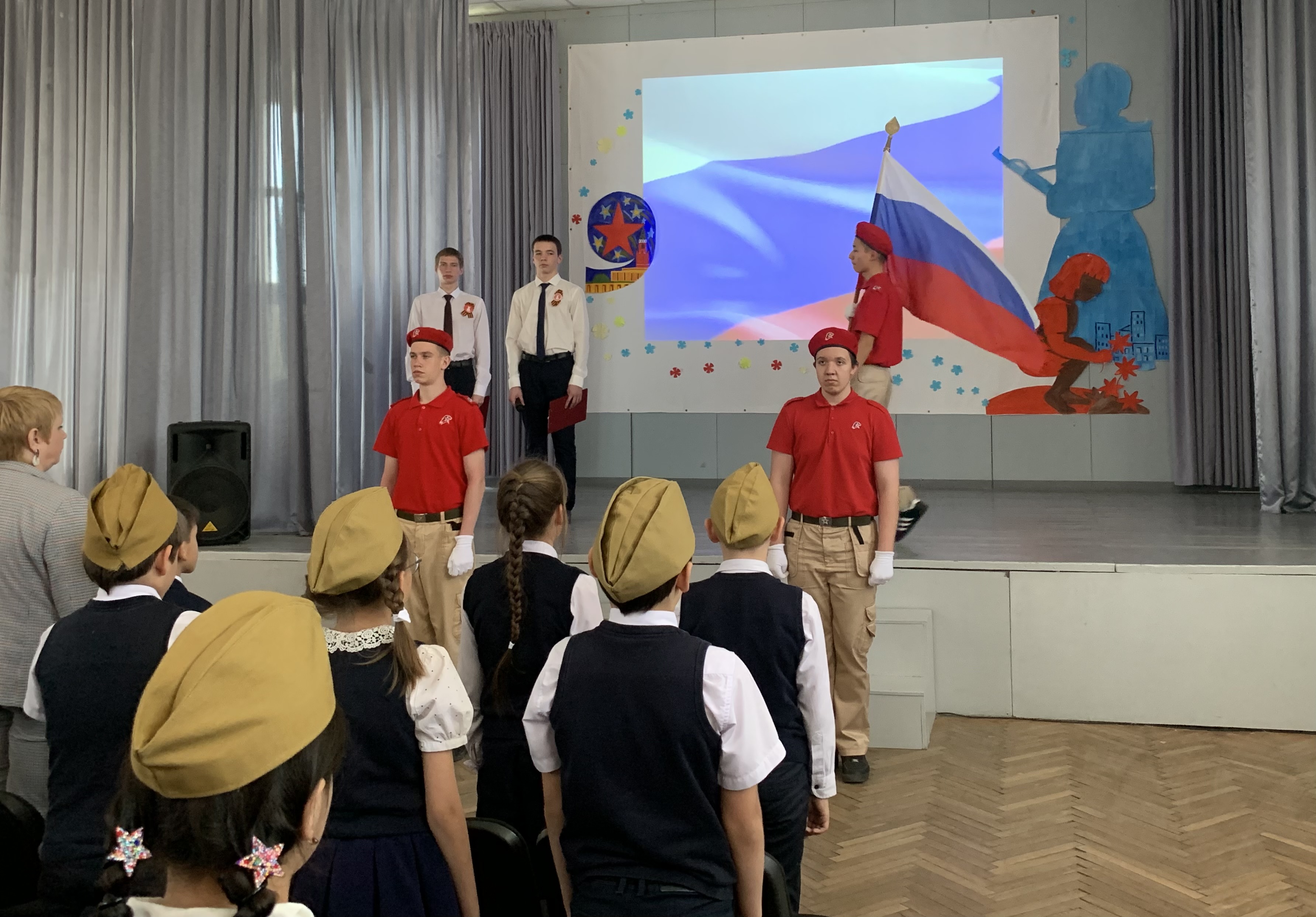 С ДНЕМ ПОБЕДЫ!.