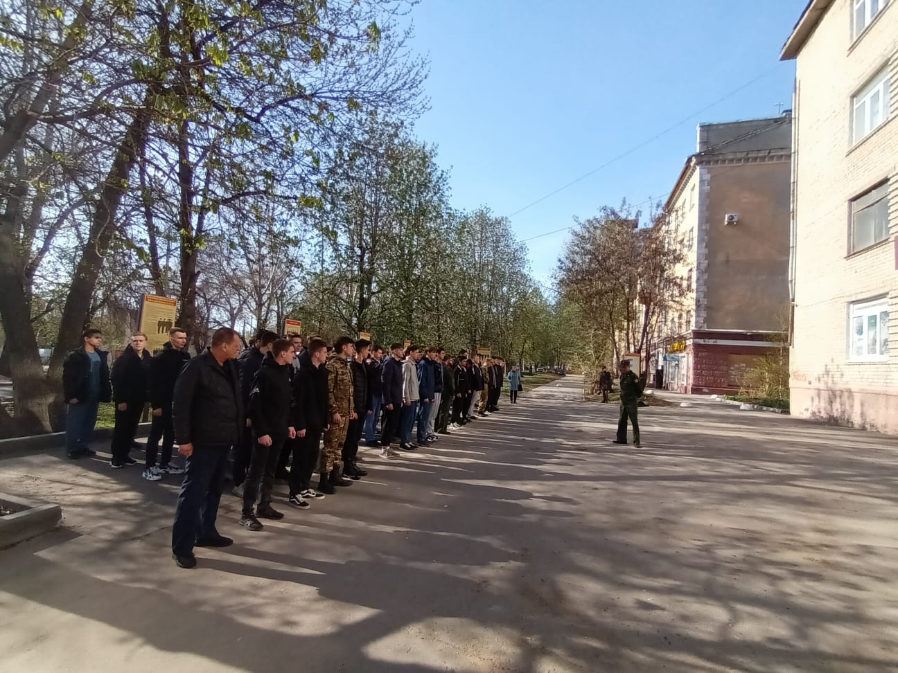 Военно-патриотический центр &amp;laquo;Авангард&amp;raquo;.