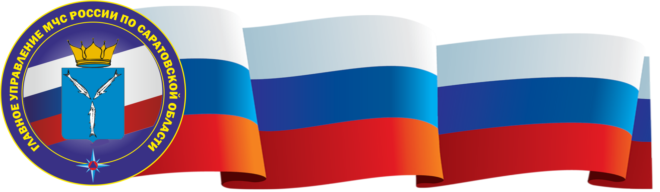 ПРОФЕССИОНАЛЬНАЯ ОРИЕНТАЦИЯ СТАРШЕКЛАССНИКОВ.