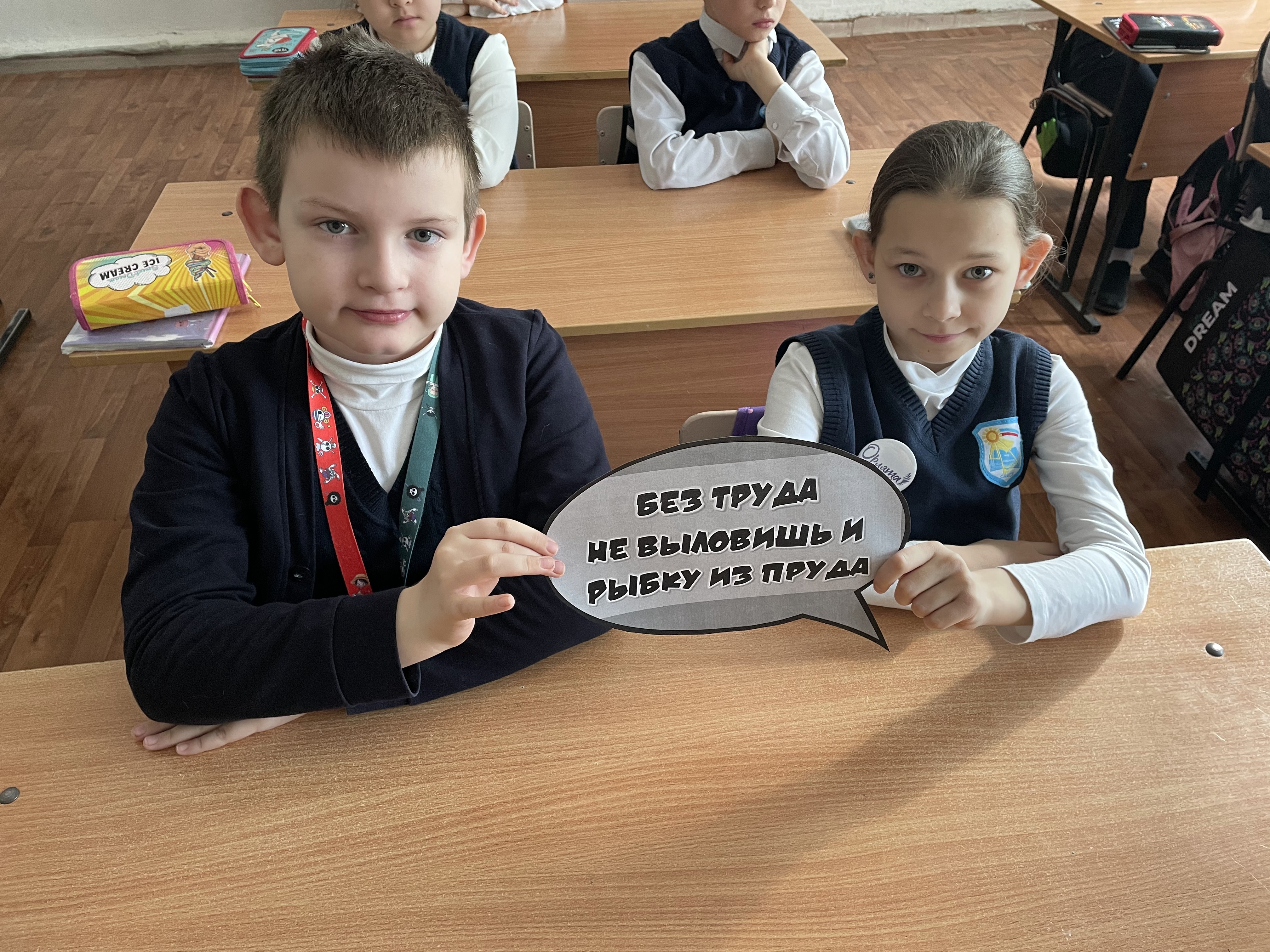 РАЗГОВОРЫ О ВАЖНОМ.