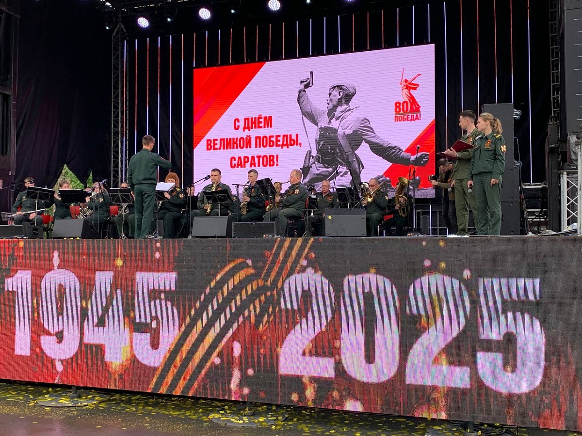 ФЕСТИВАЛЬ ДУХОВЫХ ОРКЕСТРОВ.
