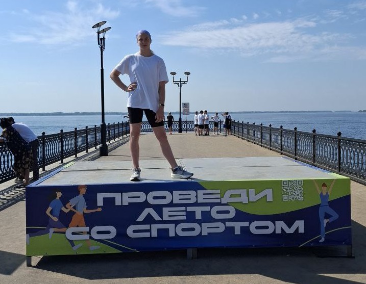 ДЕНЬ ИСТОРИЧЕСКОГО ОСНОВАНИЯ САРАТОВА.
