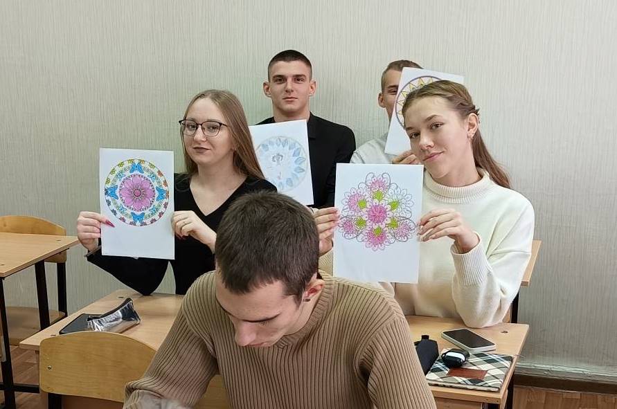 Неделя психологии.