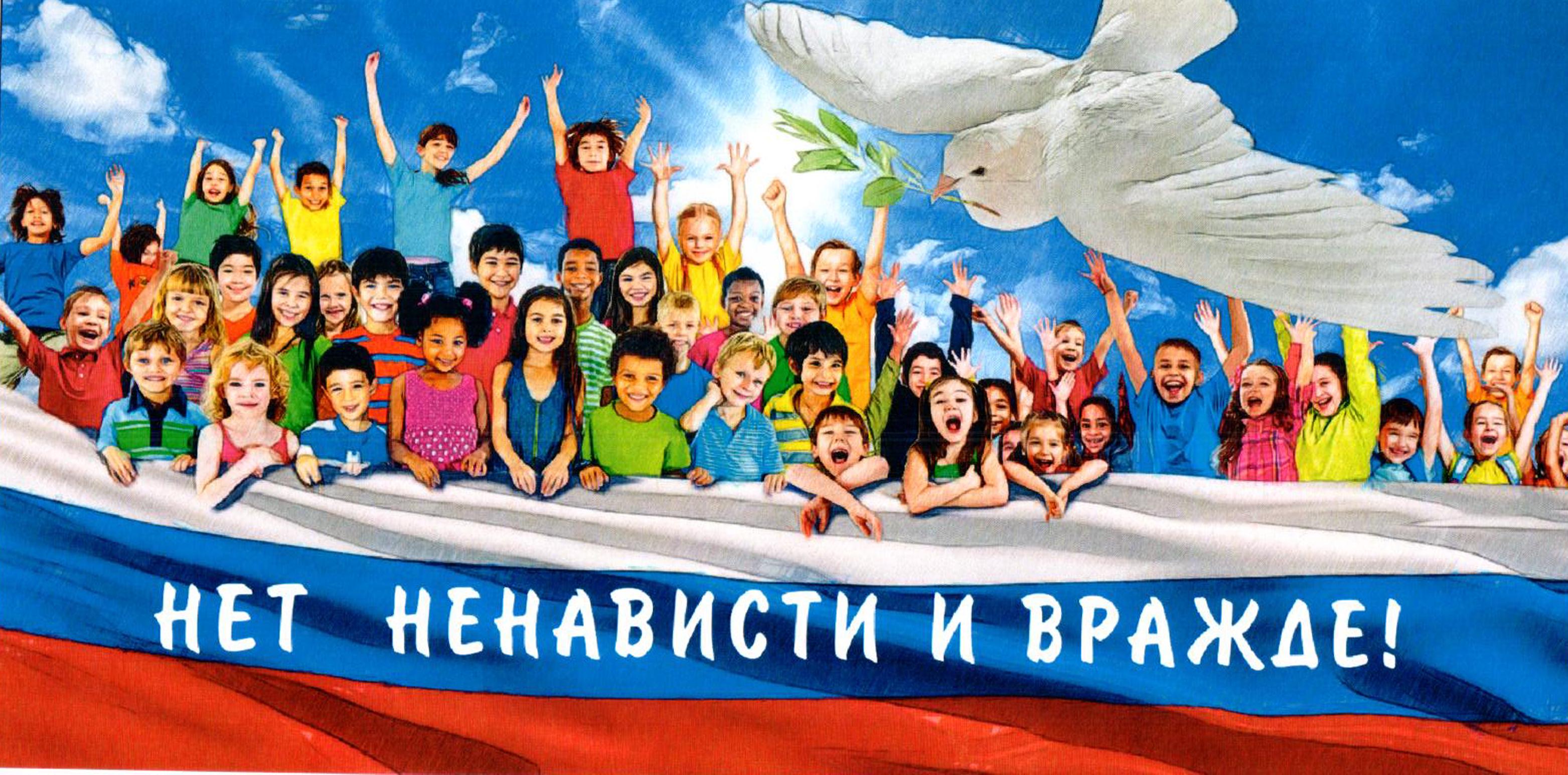 ПАМЯТКА.
