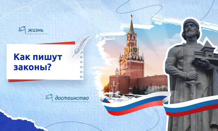 РАЗГОВОРЫ О ВАЖНОМ.