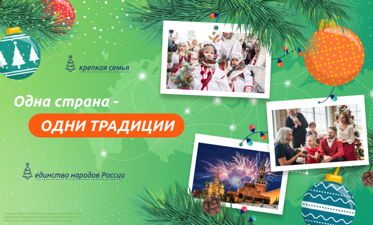 РАЗГОВОРЫ О ВАЖНОМ.
