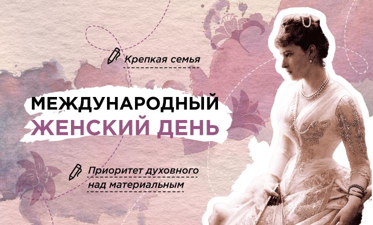 РАЗГОВОРЫ О ВАЖНОМ.