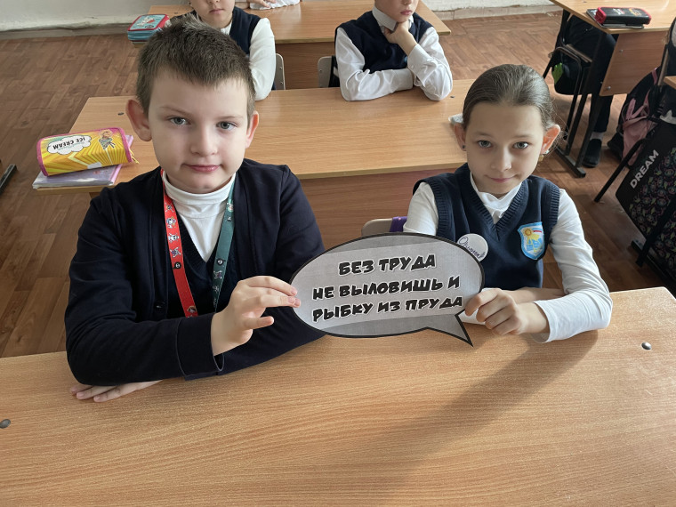 РАЗГОВОРЫ О ВАЖНОМ.