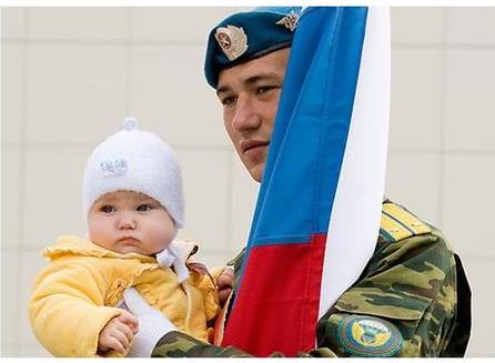 Соцподдержка.