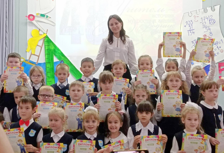 «ПОСВЯЩЕНИЕ В ПЕРВОКЛАССНИКИ».
